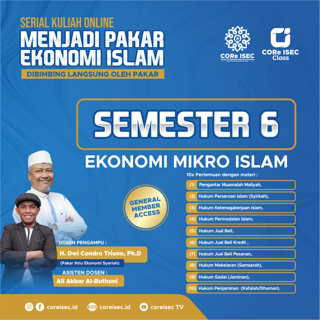 KELAS EKIS 6 (UNIVERSAL)