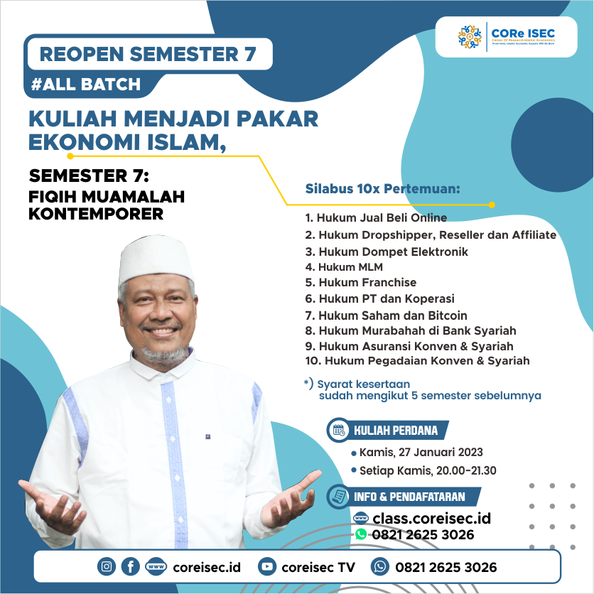 EKIS 7 ALL BATCH (Fiqih Muamalah Kontemporer)